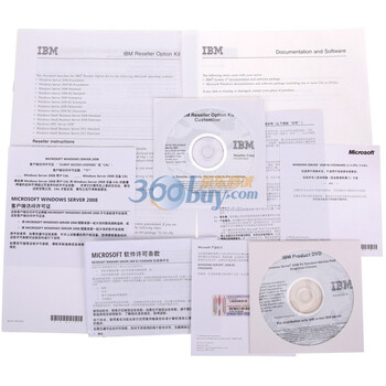 Microsoft Windows Server 2008 Standard R2 ROK (1-4 CPU, 5 CAL) 简体中文（4849MSX)