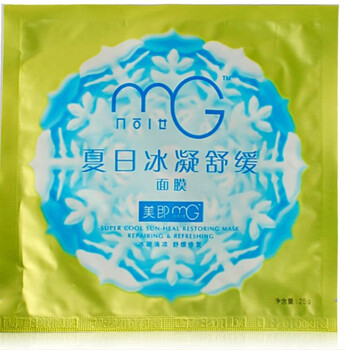 美即MG夏日冰凝舒缓面膜25g 10片装 清凉 舒缓