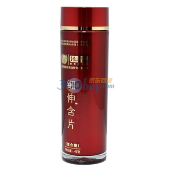 唐和唐细伸含片 产后减肥塑身 0.75克×60片