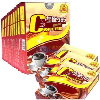 左旋365塑身咖啡6g*10袋（排毒，减肥，左旋肉碱，黑咖啡） 二疗程装 12盒