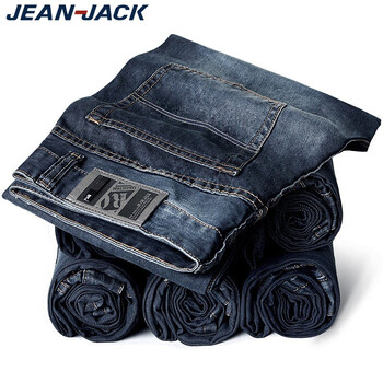 简杰克 JEANJACK男装2012春装新款时尚休闲水洗棉牛仔裤直筒剪裁 长裤子 男 NZ202 深蓝色 36码2尺8