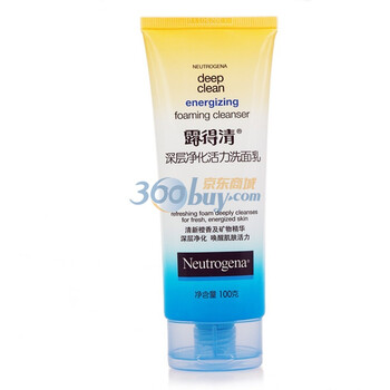 露得清Neutrogena 深层净化活力洗面乳100ml 洗面奶 去黑头 粉刺