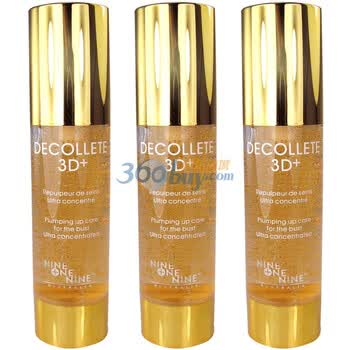 澳洲原装2N丰胸V诱惑3D+UP高效浓缩啫喱50ML 3盒疗程装