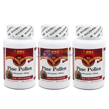 游博士松花粉软胶囊500mg*100粒*3瓶