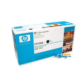 惠普（HP）LaserJet C9730A 黑色硒鼓（适用 LaserJet 5500 5550）