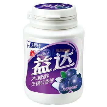 益达木糖醇无糖口香糖沁香蓝莓味40粒瓶装56g
