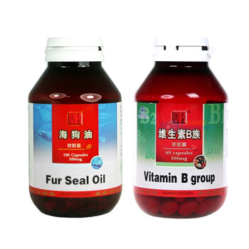 善元堂海狗油软胶囊500mg*100粒+善元堂维生素B族软胶囊(健)500mg×60粒/瓶 增强抵抗力/缓解三高
