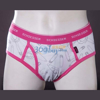 Schiesser舒雅 男士纯棉针织三角内裤(35-1532) 白色 XL