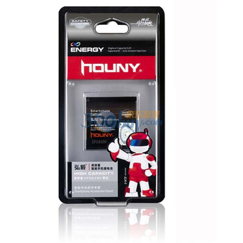弘毅（HOUNY）诺基亚N85(BL-5K) 1250mAh 高容商务电池 适用机型：N85/N86/C7
