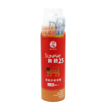 Mentholatum/曼秀雷敦新碧清爽防晒喷雾SPF25++ 150ml