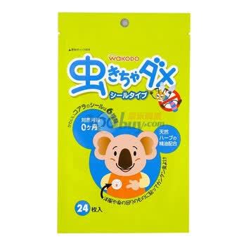 和光堂WAKODO驱蚊（虫）贴24枚/包 Q11