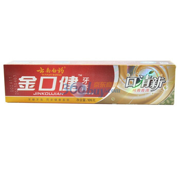 云南白药金口健牙膏(口清新)(纯青普洱)105g