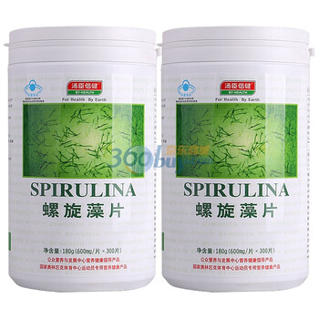 汤臣倍健螺旋藻片 两瓶组合装（600mg*300片*2瓶）