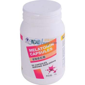 益寿堂褪黑素软胶囊 200mg/粒×60粒/瓶