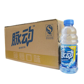 脉动600ml*15