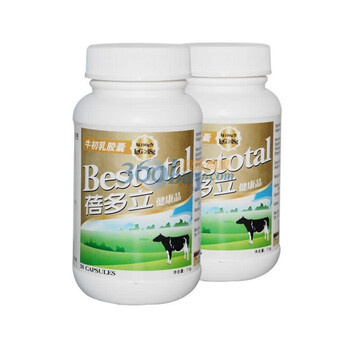 蓓多立牛初乳胶囊-IgG≥18% 250mg*30粒*2瓶