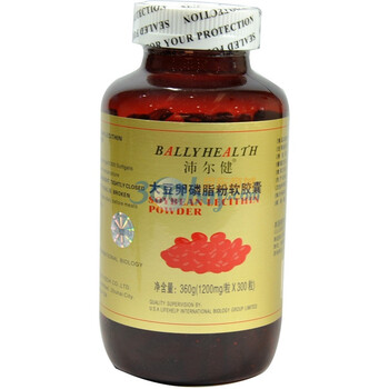 沛尔健大豆卵磷脂粉软胶囊1200mg*300粒