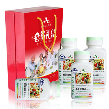 【精美礼盒】ANB 惠多多维片礼盒装 补充多种维生素 4瓶 正品