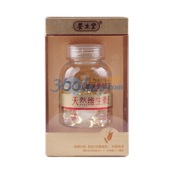 养生堂天然维生素E软胶囊90粒
