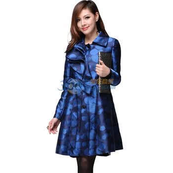 ZIMMUR2011秋冬新品时尚百搭腰带收腰修身气质风衣 Z11QFW006BC 蓝色 XL