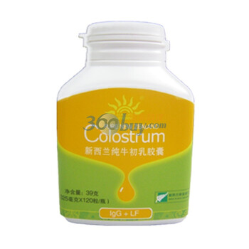 生命阳光新西兰纯牛初乳胶囊LF 120粒 强化乳铁蛋白