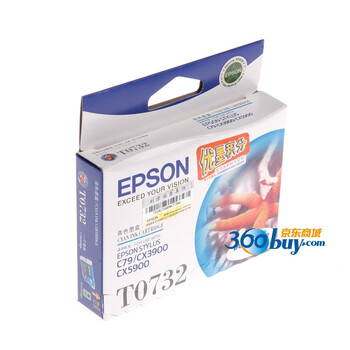 爱普生（Epson）T0732青色墨盒（编号T1052适用CX5500 CX5900 CX8300 CX9300）