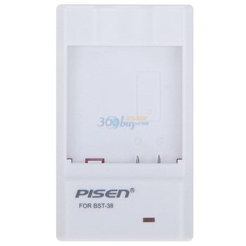 品胜（pisen）BST-38充电器 适用索尼爱立信BST-38手机电池