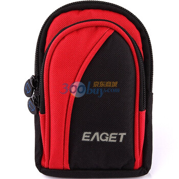 忆捷（EAGET）B206系列2.5英寸多功能移动硬盘防震包(红色）