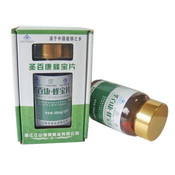 江山牌 江山牌 圣百康蜂宝片（王浆+蜂胶）120片