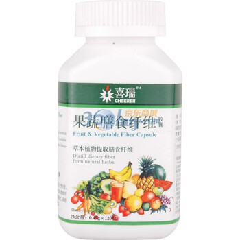 喜瑞果蔬膳食纤维胶囊120粒装