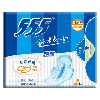 三五健康洁净超薄日夜通用10片*3包