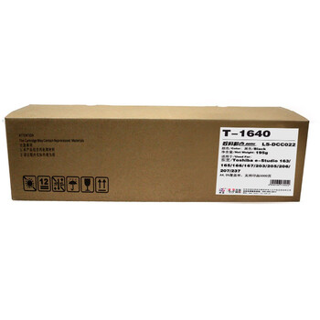 莱盛光标 (TargeT)T-1640,低容数码粉仓（兼容东芝 适用于205/206/207/237等多种型号）
