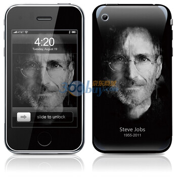 ideaSkin iPhone 3G/3GS APPLE之魂-乔布斯 外壳保护套皮贴膜 ABRC972138