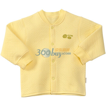 贝贝怡（bornbay） BB105 宝宝服 前开扣保暖上衣 婴儿童装内衣 浅黄色 92码