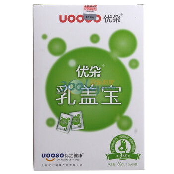 Uoodo 优朵乳盖宝 20袋