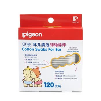 贝亲Pigeon 耳孔清洁细轴 棉棒120支装 3包