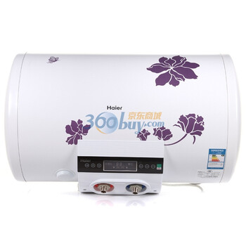 海尔（Haier） ES80H-MG 80升 横式无线遥控电热水器 （白色）