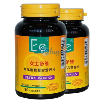 盈力健女士多维2030mg×90片/瓶*2瓶