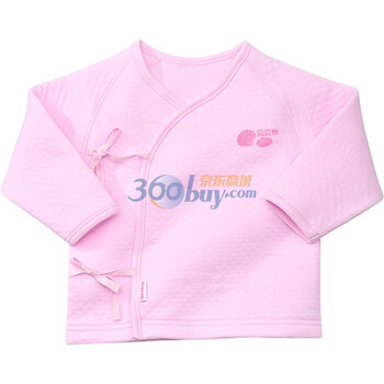 贝贝怡(bornbay) BB100 宝宝服饰 绑带保暖上衣 婴儿童装内衣 浅粉红 66码