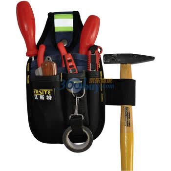 法斯特工具包 简式工具腰挂包 反光条电工包PT-N014
