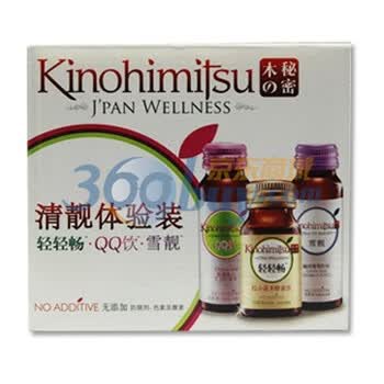 先清后补体验装 13盒（轻轻畅30ml+QQ饮50ml+雪靓50ml） Kinohimitsu木之秘密