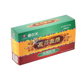 藏红天 滋阴补肾 足浴药 10g*30包