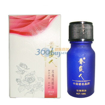 香袭人玫瑰纯精油10ML