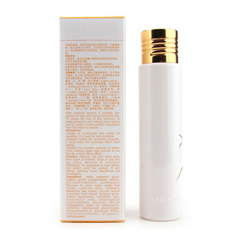 美肤宝美白隔离防晒霜35ML SPF20 PA++（红粉佳人）