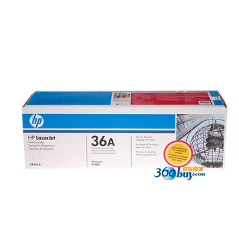 惠普（HP）LaserJet CB436A 黑白硒鼓（适用LaserJet M1120 M1522nf P1505 P1505N）