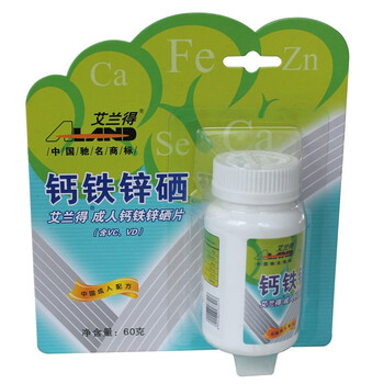 艾兰得 成人钙铁锌硒片（含VC、VD）1.0g*60片