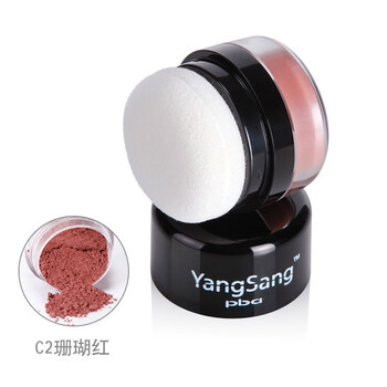 pba YangSang3D立体腮红 C2 珊瑚红 5g