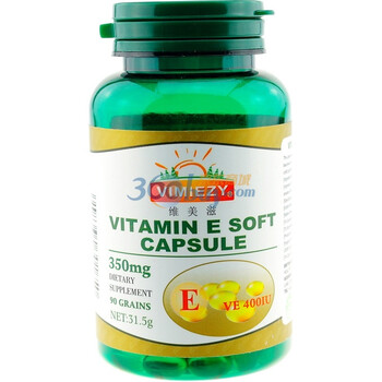 维美滋维生素E软胶囊350mg×90粒