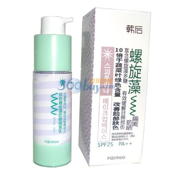 韩后 双色螺旋藻防晒隔离乳SPF25/PA++ 紫色 30G
