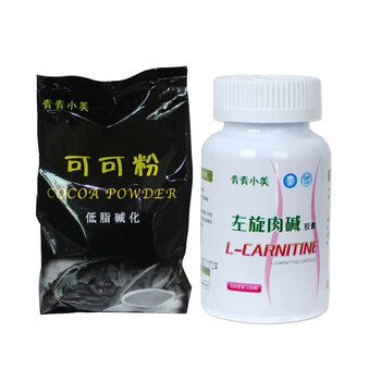 青青小美左旋肉碱胶囊60粒+青青小美低脂碳化可可粉500克套装